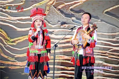 红河文旅亮相首届中国国际消费品博览会 