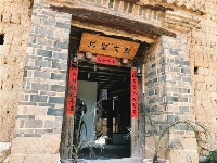 图集丨修缮恢复中的泸西城子古村