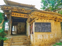 图集丨修缮恢复中的泸西城子古村