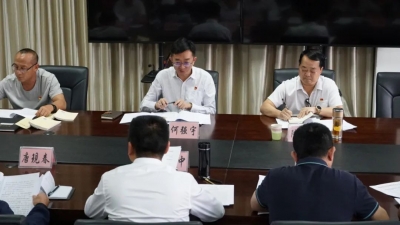 临沧市文化和旅游局召开党组（扩大）会议传达学习贯彻省委省政府临沧现场办公会和市委常委（扩大）会议精神
