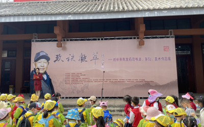 “玖秩凝萃——谢长辛捐赠作品展”在大理州博物馆开幕