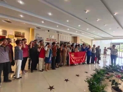 云南省文旅厅离退休党总支开展“传承红色基因·弘扬国歌精神”主题党日活动