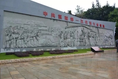 云南这个小山村因何成为“中国红色地标”