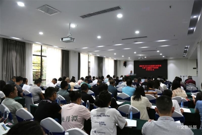 玉溪市文化和旅游行政管理干部“文旅融合”专题培训班开班