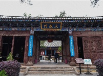 图集 | 巍山文庙 