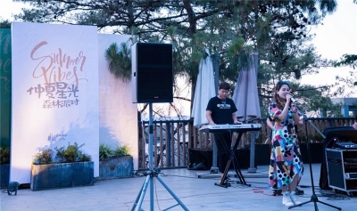 仲夏降燥 去云隐西山过星光森林派对