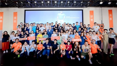 “得到高研院”健康管理分享会走进昆明 为“健康春城”加油！  