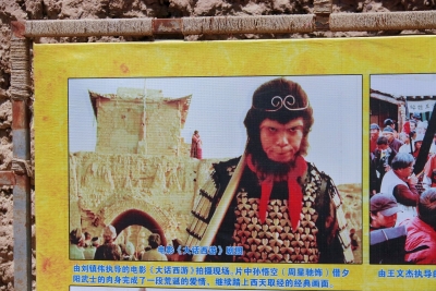 图集 | 镇北堡影视城：中国电影的摇篮