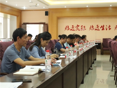 红河州文化和旅游局召开局党组理论学习中心组第五次集中学习