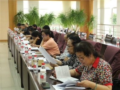 红河州文化和旅游局召开局党组理论学习中心组第五次集中学习