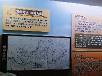 图集 | 黄河宫：黄河文化一馆知