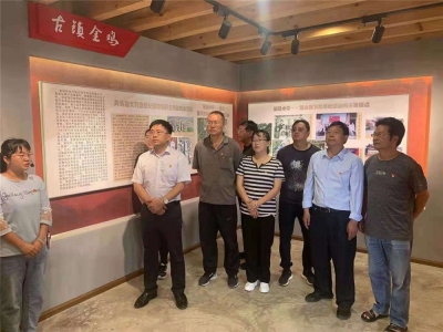 云南省水文水资源局推进党史学习教育走深走实 