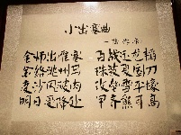 图集 | 西夏王陵：贺兰山下封存的神秘瑰宝