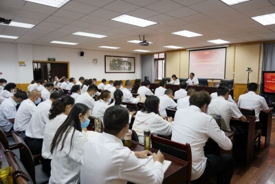大理州文化和旅游局党史学习教育专题读书班开班