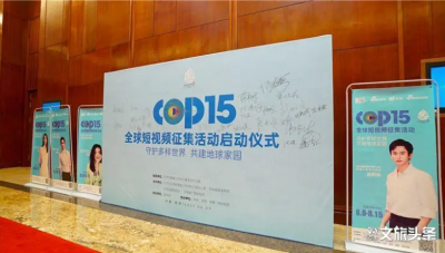 精彩文旅，每周上新 | 你好，请查收本周云南文旅要闻！