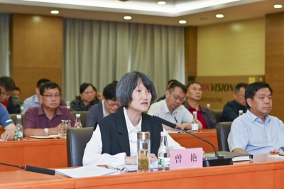 云南省文化和旅游厅召开全省文旅行业安全工作电视电话会议