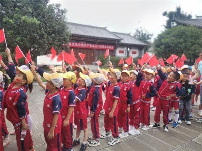 大理州文旅系统开展多样活动 庆祝中国共产党成立100周年