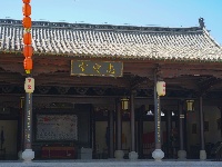 图集丨建水临安府署