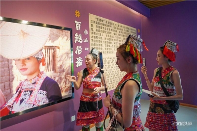 网红大V打卡玉溪新平，尽享花腰傣民族风情之旅