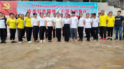 宁洱县文化和旅游系统开展“学党史、悟思想、办实事、开新局”系列文化惠民活动