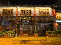 图集丨云南鲜为人知的秘境古城