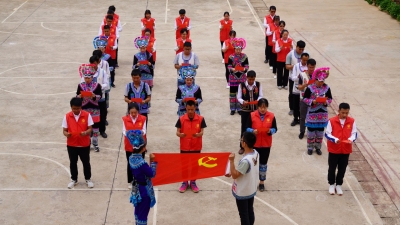 楚雄州永仁县：新时代文明实践中心助力党史学习教育