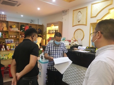大理州文旅系统开展安全生产检查  为建党百年营造良好氛围