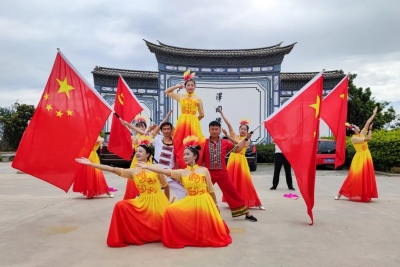 中共大理旅游集团委员会庆祝中国共产党成立100周年文艺巡演