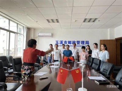 让精准服务融入群众生活——玉溪市文化馆开启“订单式文化服务”模式