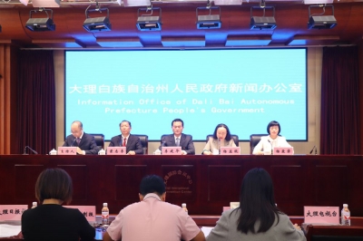 庆祝中国共产党成立100周年丨为你揭晓大理州系列精彩文艺活动！