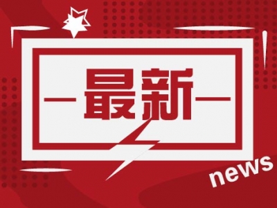 11家旅行社登上9月昆明旅游红榜！