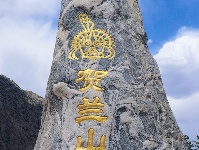 图集 | 贺兰山岩画:岁月失语，惟石能言