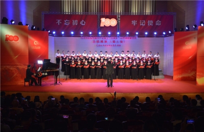 红歌嘹亮唱响时代强音！红河州“云岭颂歌献给党”合唱展演完美收官！