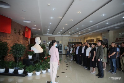 玉溪市文化和旅游局开展党史学习教育读书班暨学习体验活动