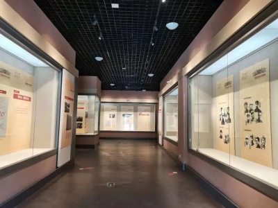 《四渡赤水出奇兵》專題展在大理州博物館開展