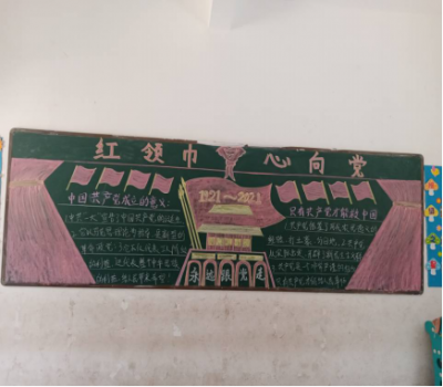 全民读书学史 培育时代新人