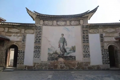 印迹 | 重走红军长征过大理路线 追寻红色足迹