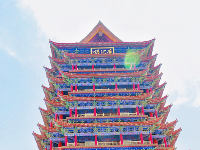 图集 | 黄河楼：黄河金岸第一楼