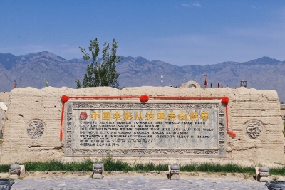 图集 | 镇北堡影视城：中国电影的摇篮