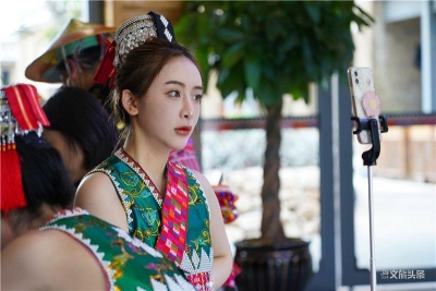 网红大V打卡玉溪新平，尽享花腰傣民族风情之旅