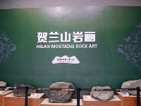 图集 | 贺兰山岩画:岁月失语，惟石能言