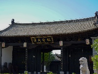图集丨建水临安府署