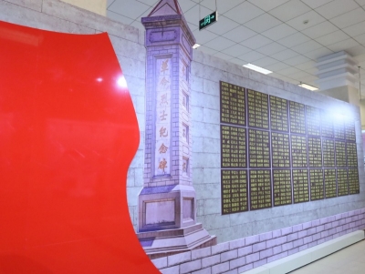 《奋斗百年路——红河州红色历史主题展》开展