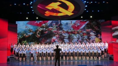 临沧市举行庆祝中国共产党成立100周年“党的光辉照边疆 边疆人民心向党”歌咏比赛