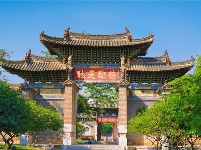 图集丨建水文庙