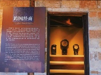 图集丨通过古城老建筑的风貌 一睹当年侨乡辉煌的历史