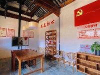 图集丨建水团山古村