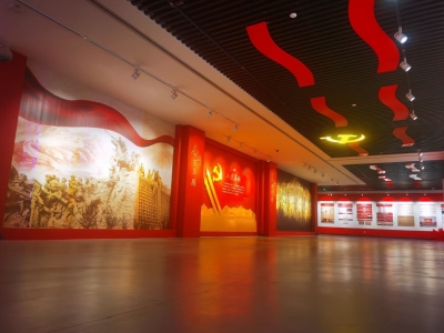 “百年沧桑话党史” 迪庆州庆祝中国共产党成立100周年党史专题展开展  