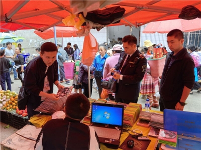 迎接中国共产党成立100周年 红河州认真开展文化市场专项整治行动