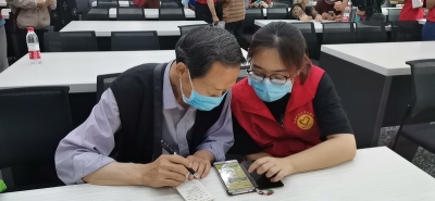 云南省文旅厅离退办举办老同志“玩转智能手机”培训